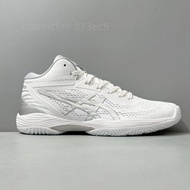 Asics Gelhoop V14 1063A050-100 跑步鞋