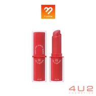 New 4U2 Youre MINE POWDER LIPSTICK 3.5 g. Soft And Smooth Finish Matte Long-Lasting Lips
