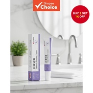 Suxiu Chen's Heparin Sodium Cream Revitalizing Eye Cream 30g  Krim Mata Menyegarkan Suxiu Chen Hepar