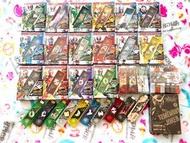 日本版 - Bandai Kamen Masked Rider W 變身器 蓋亞記憶體 記憶體 Gaia Memory USB Collection 扭蛋