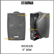Harpman WS353/B 5" 30W Wall Mount Box Bass Speaker With Bracket (Each)