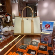 ✨持有正品正貨標籤公司✨ Hermes Garden Party 30 冰川白拼餅乾