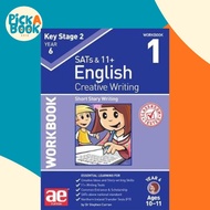 KS2 Creative Writing Year 6 Workbook 1 : Short Story Writing by Dr Stephen C Curran (UK edition, pap