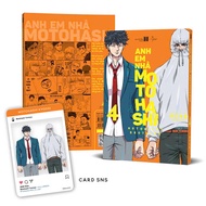 The Motohashi Brothers Book Volume 4