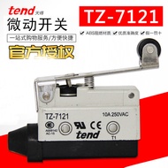 Genuine tend Taiwan Tiande 7121 Micro Switch TZ-7121 Stroke Switch Limit Switch 10A250VAC