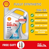Shell Helix HX8 5W-30 Fully Synthetic Engine Oil (4L)