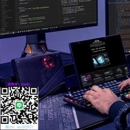 轉接頭ROG XG Mobile RTX4090外置顯卡拓展塢搭配ROG部分型號筆記本使用