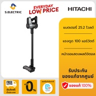 HITACHI เครื่องดูดฝุ่น ชนิดไร้สาย รุ่น PV-X100N 25.2 โวลต์ New Cordless Stick Vacuum Cleaner PVX100N