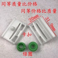 BMW Small Accessories 3 Series E46E90525li325i320i323i316li Side Skirt Side Beam Guard Plate Fixed B