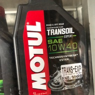 Motul Transoil Ester 4T
