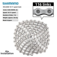 SHIMANO | Bicycle Chain 11/12 Speed