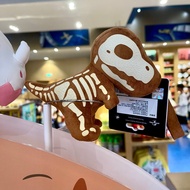 Beijing Universal Studios Daigou Jurassic World Dinosaur Tyrannosaurus Plush Luminous Pendant Keycha