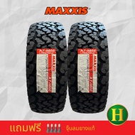 265/70R16 MAXXIS AT980 ยางใหม่ปี 2022🇹🇭ราคา2เส้น✅แถมจุ๊บลมยางแท้👍มีรับประกันนาน5ปี✅❤️