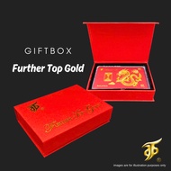 Gold Bar Gift Box (ONLY BOX)