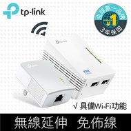 TP-LINK TL-WPA4220KIT AV600 Wi-Fi Power Line Network Bridge Dual Package Set