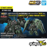 PRϵ0RDϵR | BANDAI MGSD NZ-666 Kshatriya - Model Kit Master Grade SD Gundam UC G2U