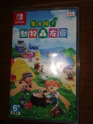 Switch Game 動物森友會