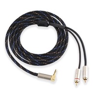 佳耐美 1分2 3.5mm 2RCA彎頭音頻線【川木】【W141】喇叭線