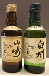 Yamazaki 12 Year Old & Hakushu 12 Year Old Single Malt Whisky