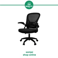 Somjai Selected Chair Office E4504