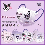 50pcs 3D Mask For Kids/CHILD/baby Boy/Girl MASK 10pcs/pack Multicolor Cartoon Mask 3-12 age 3D kids face mask