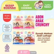 Roemah Recipe Crunchy Children's Floss / Premium Chicken Beef Fish Floss / BB Booster Beef Chicken F