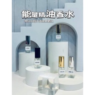 ** Energy Essential Oil Perfume EECOASX Medical Grade Essential Oil