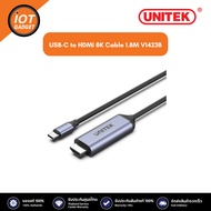 Unitek USB-C to HDMI 8K Cable 1.8M V1423B