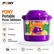 PONY Picnic Tableware Set Portable BPA Free (32 Pcs)