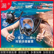 snorkeling mask snorkeling mask kids Topeng menyelam cermin khas menyelam pernafasan bawah air cermi