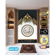  Mihrab wallpaper Decoration muhsolla Mosque And Office Houses - Sticker mihrab Calligraphy Ayat kur