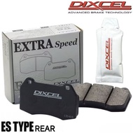 Dixcel Brake Pads Type ES-365085 (Rear) BRZ ZC6 ZD8/Toyota 86 GR86 ZN6 ZN8/Forester/Legacy