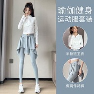 內地直送 - 跑步运动套装女春秋冬2024新款羽毛球骑行服健身衣假两件瑜伽