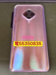 ❤️電5535 0835❤️vivo x50e 128GB 5g上網5g手機 (歡迎換機) 99%新 有Google Play商店❤️三星手機 安卓手機Android手機❤️