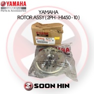 [ READY STOCK ] ROTOR ASSY EGO AVANTIZ / EGO SOLARIZ 2PHH145010 (2PH-H1450-10) YAMAHA GENUINE PART💯