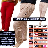 Women's Long Pants M-4XL (fits up to 90kg) Women's Jumbo Long Pants - Cool T-Shirt Material