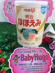 Sữa Meiji số 0 800g (0 - 1 tuổi)