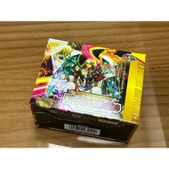 [Gemini] duel King masters DM24-BD6 Super Party Featured Pre-Group