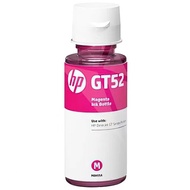 HP GT52/GT53/GT53XL Original Ink Bottle - Black/Cyan/Magenta/Yellow（Tank 310/315/410/415/510/515/615
