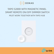 TP-Link Tapo S200D Smart Ai Home Remote Dimmer On/Off Switch with Magnetic Panel