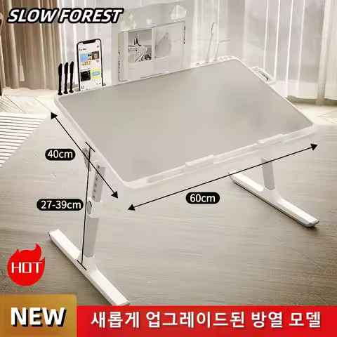 Laptop Bed Tray Table, Adjustable Laptop Bed Table,portable Standing Desk With Storage Drawer,foldab