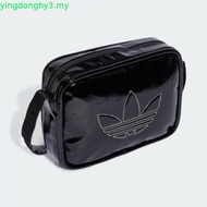 Airliner Small ssbody Bag - Black - IS4585