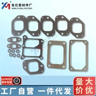 20855371 20781146 20850815 D13 Diesel Engine Exhaust Pipe Gasket3161465