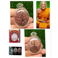 魯士佛牌Luang Phor Paew Samnak Song Sai Luang (Wat Sai Luang)
Phattalung Province