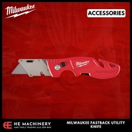 Milwaukee FastBack Utility Knife