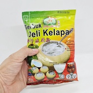 Coconut Jelly Powder (225g HALAL) Coconut Jelly Powder/Coconut Jelly Powder