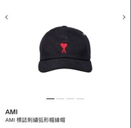 AMI Paris cap帽 Embroidered Logo Cap