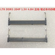 1pcs LTK Notebook Memory Slot DDR3 204P 1.5V 4.0H Forward Socket Slot Gold-Plated Pin