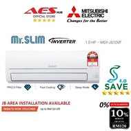 5 STARS Mitsubishi Aircond Inverter 1HP Air Conditioner Aircon Air Cond 1.0HP 冷气机 冷氣機 MSY-JS10VF JS 