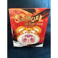 Samuel chinese zodiac Keychain